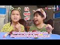 Top fun • Câu Đố Tuổi Thơ 4 ❤️ Lộc TiVi