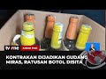 Polisi Gerebek Rumah Kontrakan Jadi Gudang Miras di Tasikmalaya | Kabar Pagi tvOne