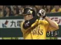 【プロ野球パ】ギータ、3安打猛打賞となるタイムリーツーベース 2015 09 05 h e