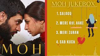 MOH MOVIE JUKEBOX : ALL SONGS | Playlist | Romantic Punjabi Songs | Guru Geet Tracks