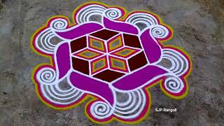 Margazhi madham Rangoli 🌺 flowers colour kolam 🌺 easy muggulu