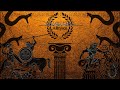 THESEUS (Assassin of the Minotaur) - ATHENS - Ancient Athenian War Music