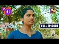 Family Enemy? | Crime Patrol 2.0 - Ep 61 | Full Episode | 30 May 2022