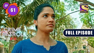 Family Enemy? | Crime Patrol 2.0 - Ep 61 | Full Episode | 30 May 2022