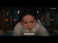 engsub【trailer】ep01 03：⚡病娇王爷遇上复仇女杀手，初遇即出浴！ 春花焰 kill me love me 刘学义 吴谨言 优酷宠爱频道 youku romance