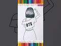 BTS girl drawing #viral #drawing #art #bts #btsarmy #girl #girls #trend