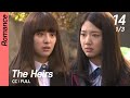 [CC/FULL] The Heirs EP14 (1/3) | 상속자들