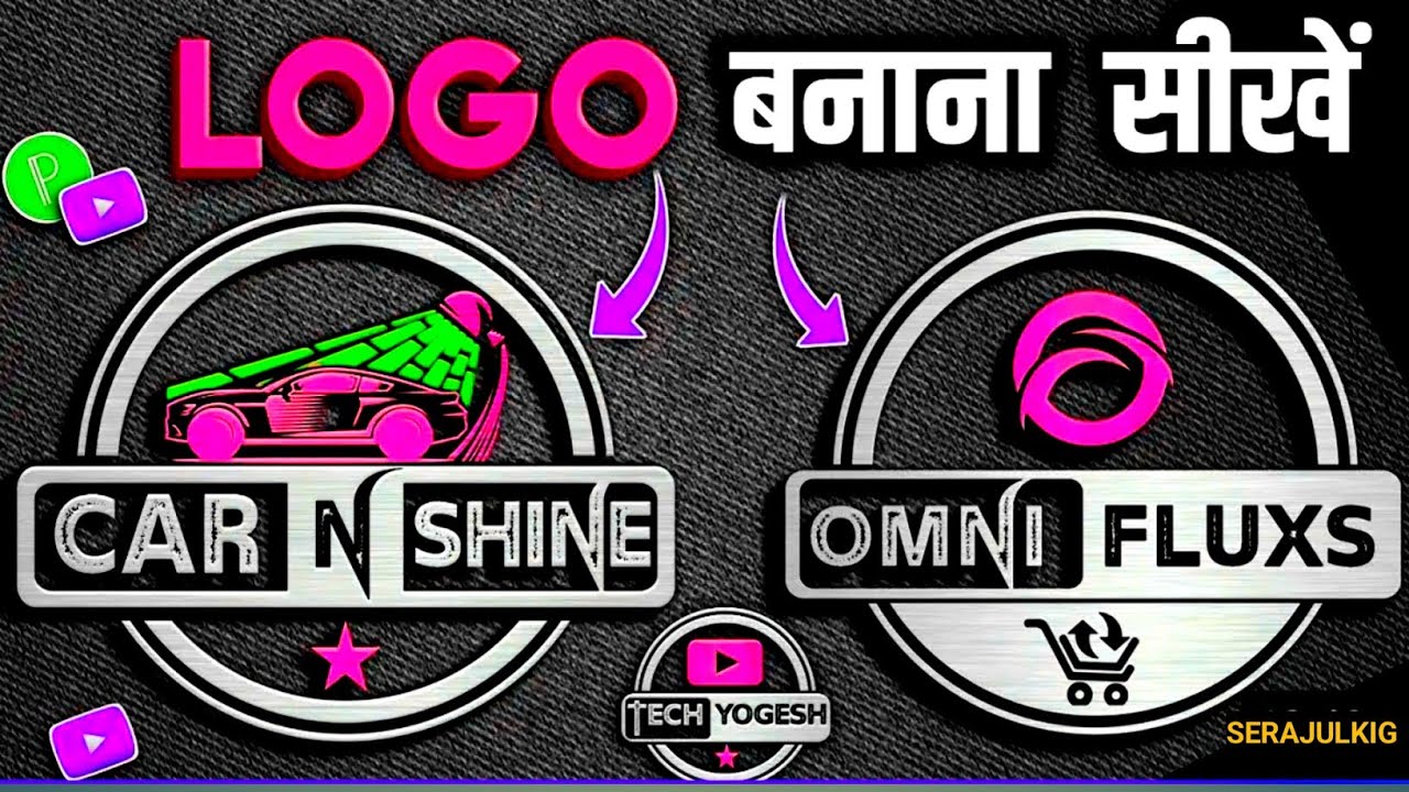 How To Create Customize Your Youtube Logo Graphic Design Tutorial