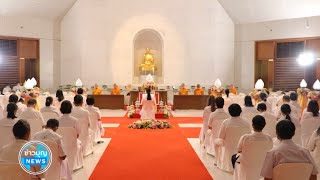 กิจกรรมงานบุญ 138 ปี พระมงคลเทพมุนี สด จนฺทสโร ณ อนุสรณ์สถานมหาวิหารพระมงคลเทพมุนี