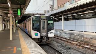 仙石東北ライン　HB-E210　仙台駅発車