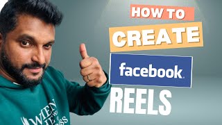 Facebook ൽ  എങ്ങനെ റീൽസ് ഉണ്ടാക്കാം|മലയാളം|  #reels  #youtube  #facebook #highlight #kerala