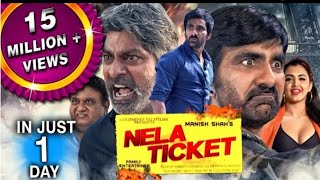 Nela ticket Full movie hindi dubbed | Review | collection | Ravi Teja | Jagapathi Babu | south movie