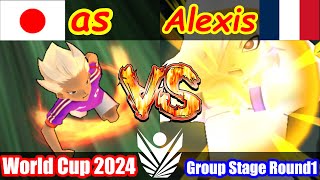 【イナスト2013Xtreme】World Cup 2024 vs 🇫🇷Alexis【Group Stage 1】