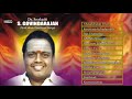 Tamil Hindu Devotional Songs | Dr.Seerkazhi S.Govindarajan | Jukebox