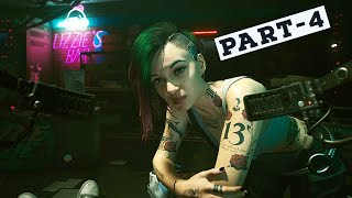 Cyberpunk 2077 PART-4 | സൈബർ‌പങ്ക് 2077 പാർട്ട് -4