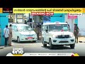 നരേന്ദ്രമോദി തിരുവനന്തപുരത്ത് എത്തി ബിജെപിയുടെ പദയാത്ര സമാപന ചടങ്ങിൽ പങ്കെടുക്കും