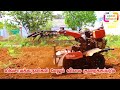 அனைத்து விவசாயக்கருவிகளும் மேலும் விலை குறைப்பு 10 hp shrachi power weeder களை எடுக்கும் கருவி