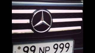 Armenian Cars#35 Gold Number