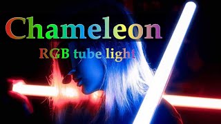 【撮影用ライト】RGB Chameleon チューブライトのご紹介 Digital Foto