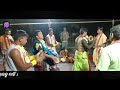 kirtan dhara at saha dera gopare bajila kete je bajana birendra juadi new song