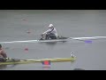 第1回埼玉県ボート協会長杯 m1x 近藤