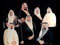 ABC News investigates Saudi Royal Family lavish lifestyle