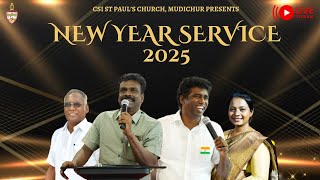 🔴 LIVE | NEW YEAR SERVICE 2025 |  REV SAMUEL SANTHASEELAN | EVA DAVID VIJAYAKANTH | DR JACINTH DAVID