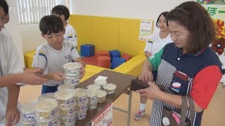 小学生が販売体験　美浦村 木原小