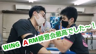 アームレスリング練習会inチームWING ARM