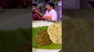 വെറുതെ മനുഷ്യനെ പറഞ്ഞു കൊതിപ്പിക്കല്ലേ#shorts#food#trending#shortsfeed