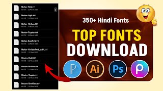 Top Hindi Fonts | All Top Hindi Fonts Download | Trending Hindi Font | Pixellab Font | Hindi Fonts