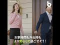 お家の防犯を強力にサポート！テレビドアホンの決定版「360 video doorbell x3」