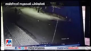 ലോട്ടറി കടയില്‍ മോഷണശ്രമം; തമിഴ്നാട് സ്വദേശി പിടിയില്‍ | Kottarakkara ​| Lottery | Theft