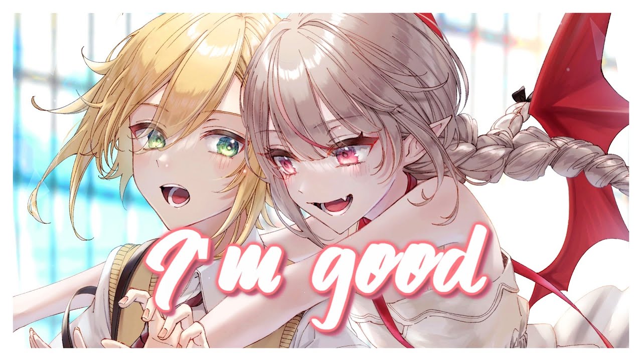 ♪Nightcore♪ → I'm Good (Blue) (Lyrics) - YouTube