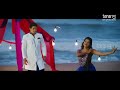 rafta rafta official full video sundergarh ra salman khan babushan divya