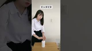 【JKあるある】あなたは何派？？