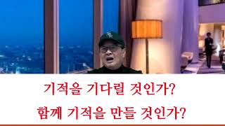 사이상0329금1