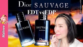 Dior Sauvage EDP vs EDT อันไหนดี รีวิวน้ำหอมผู้ชายเซ็กซี่ดิออร์ เปรียบเทียบ EDT กับ EDP