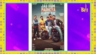 Jab Hum Padheya Karte The - Parmish Verma, Desi Crew || Latest Punjabi Songs 2020 || Balle Balle Tv