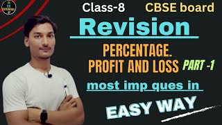 Percentage | Profit and loss. Cost price, Selling price and mark price. #percentage @srtutorial21