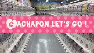 Tokyo akihabara 2025 Gachapon time ! #japanhaul #tokyo #crayonshinchan #anime #gashapon #gachapon