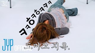 [TIME TO TWICE] 초심 찾기 프로젝트 T.T.T. AGAIN EP.01 | TWICE REALITY