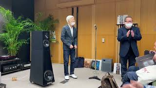 和田博巳~YG Acoustics~Day 2(G508, END OF THE DAY) FULL RECORD of TOKYO INTERNATIONAL AUDIO SHOW 2022