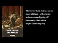 The Story of the Amulet 🔥 By E. Nesbit. FULL Audiobook