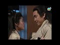 phim tvb cửu Âm chân kinh the mystery of the condor hero 4 20 khương Đại vệ trương chí lâm