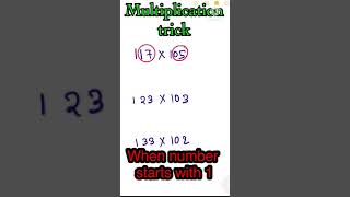 3 digit Multiplication trick |fast calculation #rrb #wbcs #ibps #shots #youtubeindia