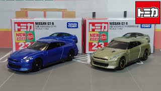 2024年モデル！【トミカ】No.23 日産 NISSAN GT-R (通常と初回特別仕様) ｢2023年11月の新車｣