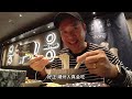 eat chaoshan beef rice noodles for one person in shenzhen mr. rice noodles