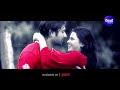 tu chalijibu jadi priya chalija sad album song kumar bapi santosh subhasree sidharth music