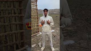 ميساج موهيم بزااف😡 اخوتي 🙏 #shorts #short #shortvideo